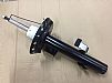 SHOCK ABSORBER FOR PASSNGER CARS