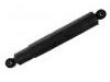 Heavy Duty Shock Absorber